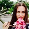 Отзыв от Ольга Некрасова