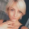 Отзыв от Таисия Руднева